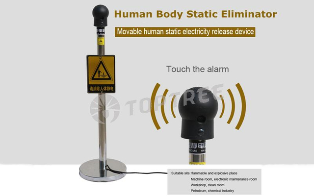 dispositivo di rilascio elettrostatico del corpo umano con avviso sonoro